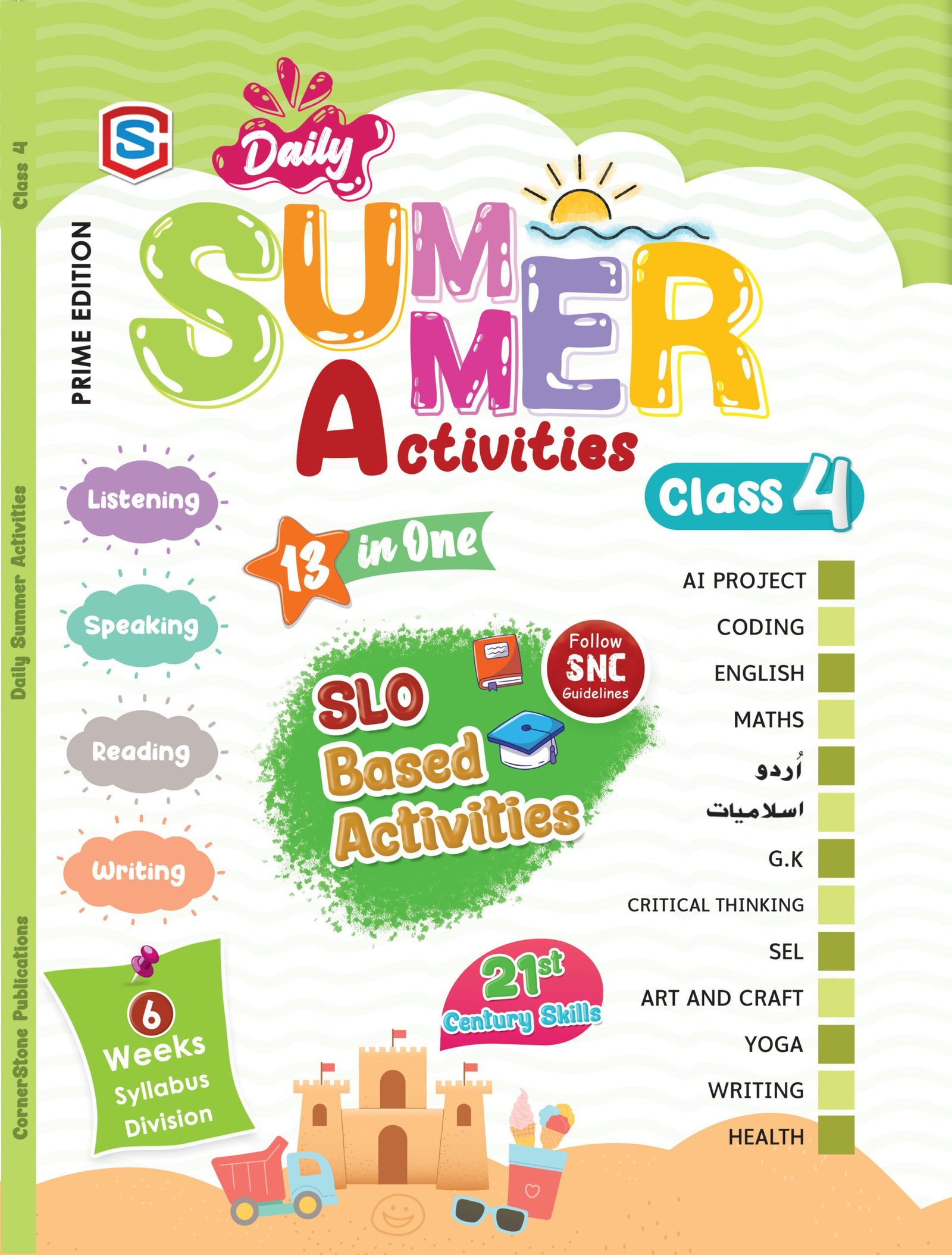 CS-Summer-Vacation-Class-4-scaled-1.jpg