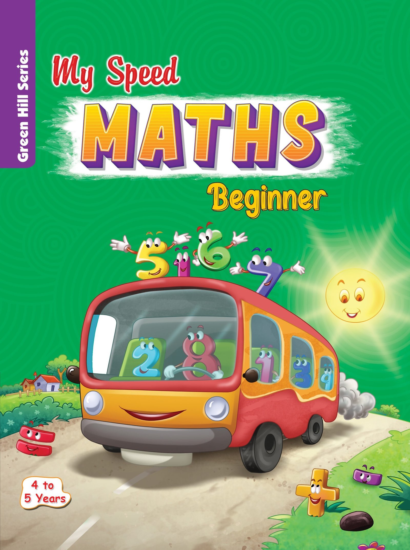 MATHS-Beginner-scaled-1.jpg